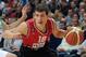 Photo courtesy of vtb-league.com