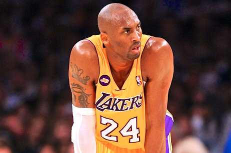 Man Tatoos Kobe Bryant's Lakers Jersey On His Back To Honour The