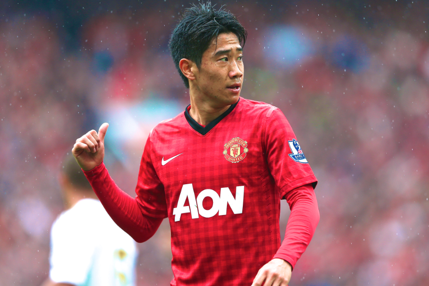 5 Reasons Shinji Kagawa Should Leave Manchester United, News, Scores,  Highlights, Stats, and Rumors