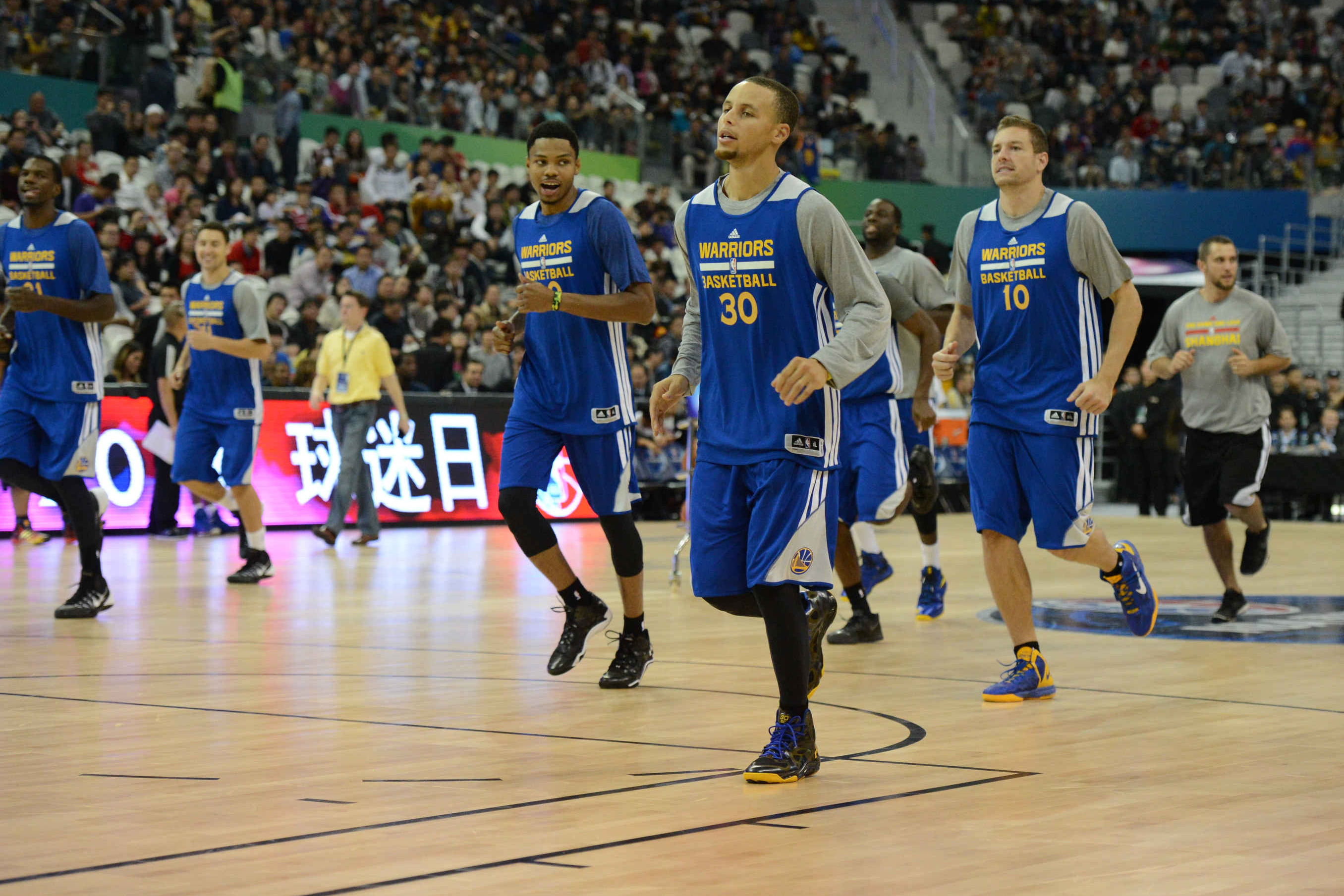 Golden State Warriors Have Special Jersey for Chinese New Year in