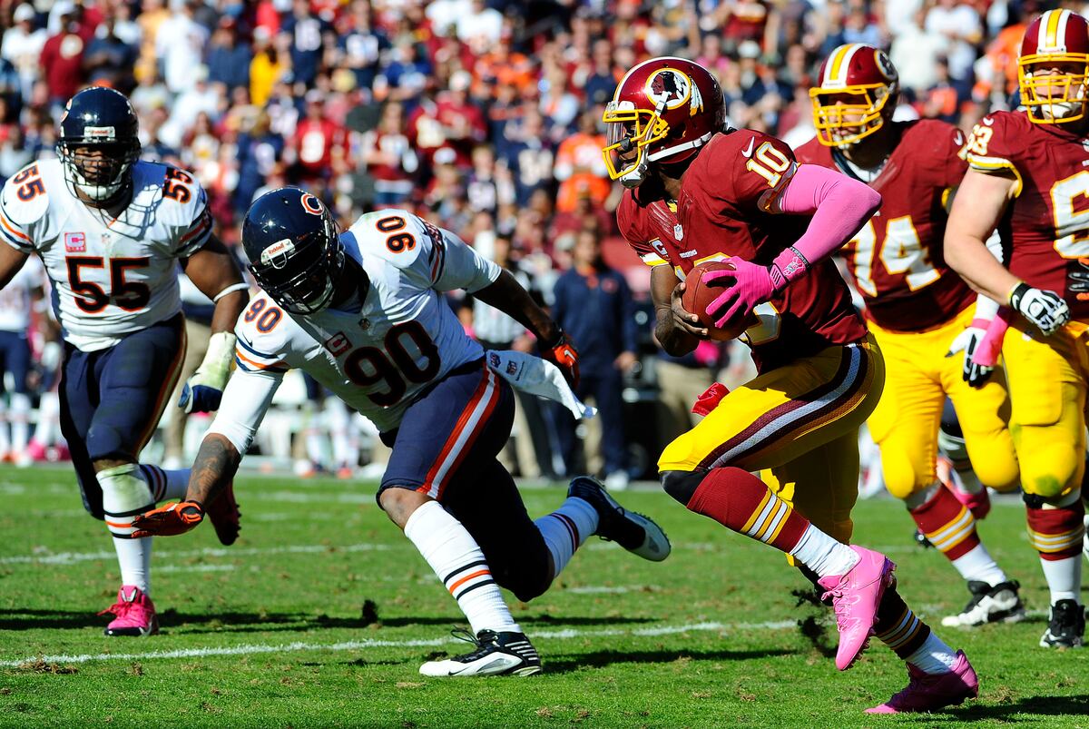 Fantasy Football Is It Time to Bail on the Chicago Bears Defense