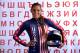 PARK CITY, UT - SEPTEMBER 29: Bobsledder Lolo Jones poses for a portrait during the USOC Media Summit ahead of the Sochi 2014 Winter Olympics on September 29, 2013 in Park City, Utah. (Photo by Harry How/Getty Images)