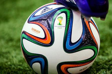 adidas brazuca football