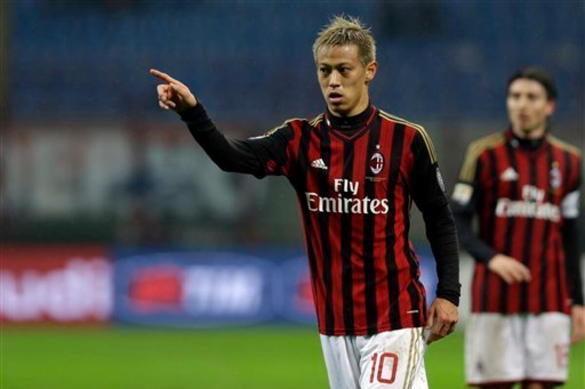AC Milan Transfer News and Rumours Tracker: Week of January 20 | News