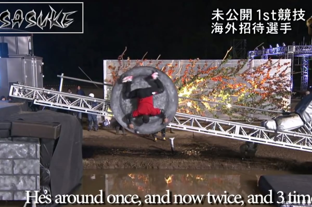 Bizarre Japanese Sports Shows News, Scores, Highlights, Stats, and