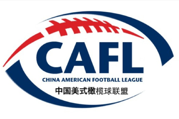 China American Football League: 2015 Start Date, Roster Info, Comments and  More, News, Scores, Highlights, Stats, and Rumors