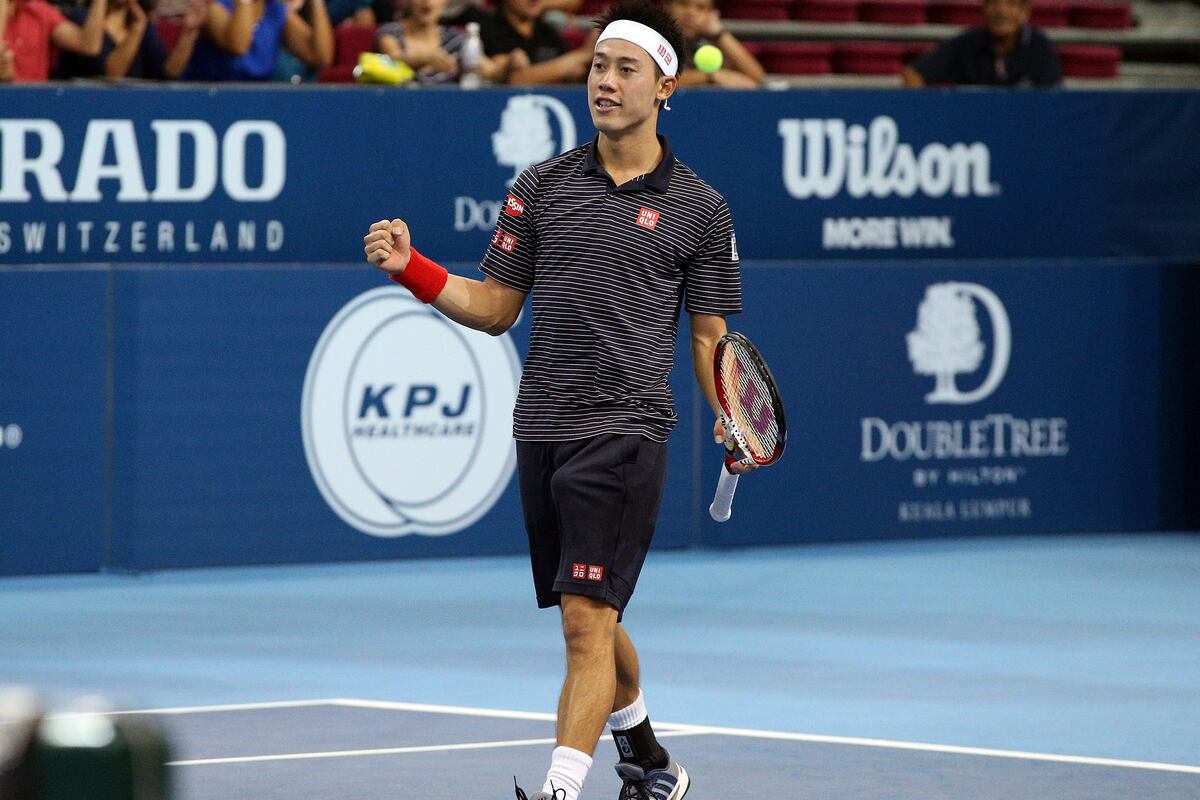 Japan Open Tennis Championships 2014 Daily Scores, Results and Draw