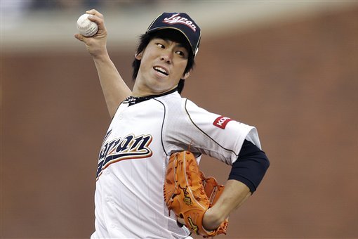 Does Kenta Maeda have MLB's best pitch face? : r/baseball