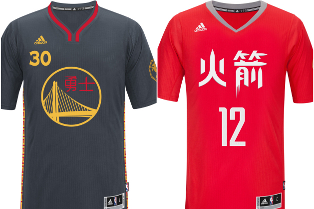 Golden State Warriors, Houston Rockets Unveil NBA's First Chinese