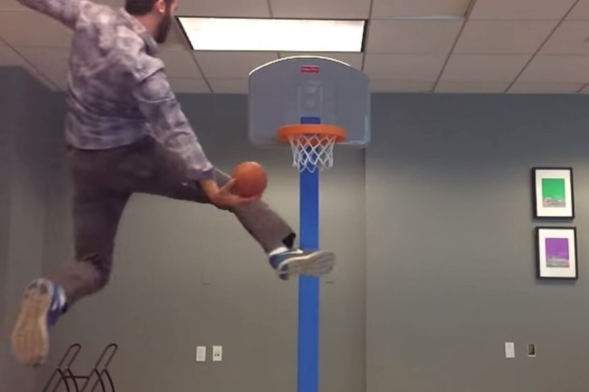 office dunk disrupt