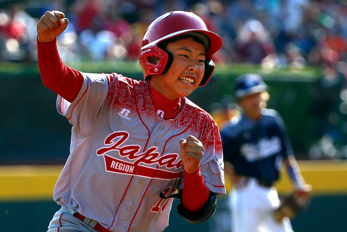 Little League World Series 2015 Japan's Celebration Highlights and