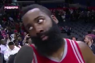 James Harden Hilariously Side-Eyes Reporter, Walks Away from Interview After Win | News, Scores, Highlights, Stats, and Rumors | Bleacher Report James Harden Hilariously Side-Eyes Reporter, Walks Away from Interview After Win | News, Scores, Highlights, Stats, and Rumors | Bleacher Report