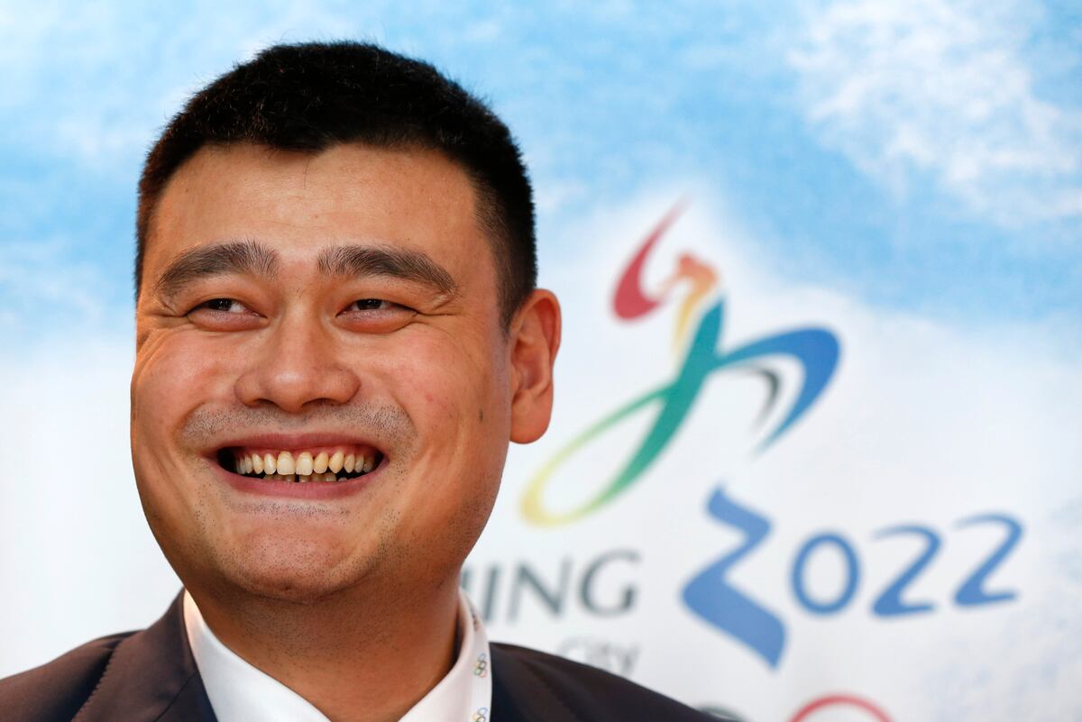 Yao Ming Reportedly to Be Inducted into Basketball Hall of Fame News