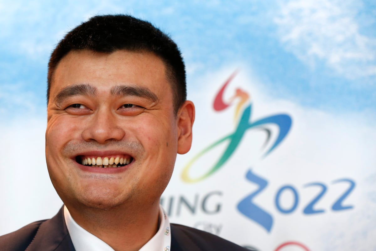 Yao Ming Reportedly to Be Inducted into Basketball Hall of Fame | News