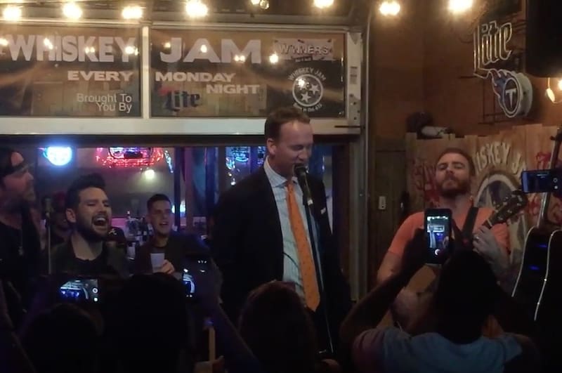 Retired Peyton Manning Belts Out Rocky Top At Tennessee Bar