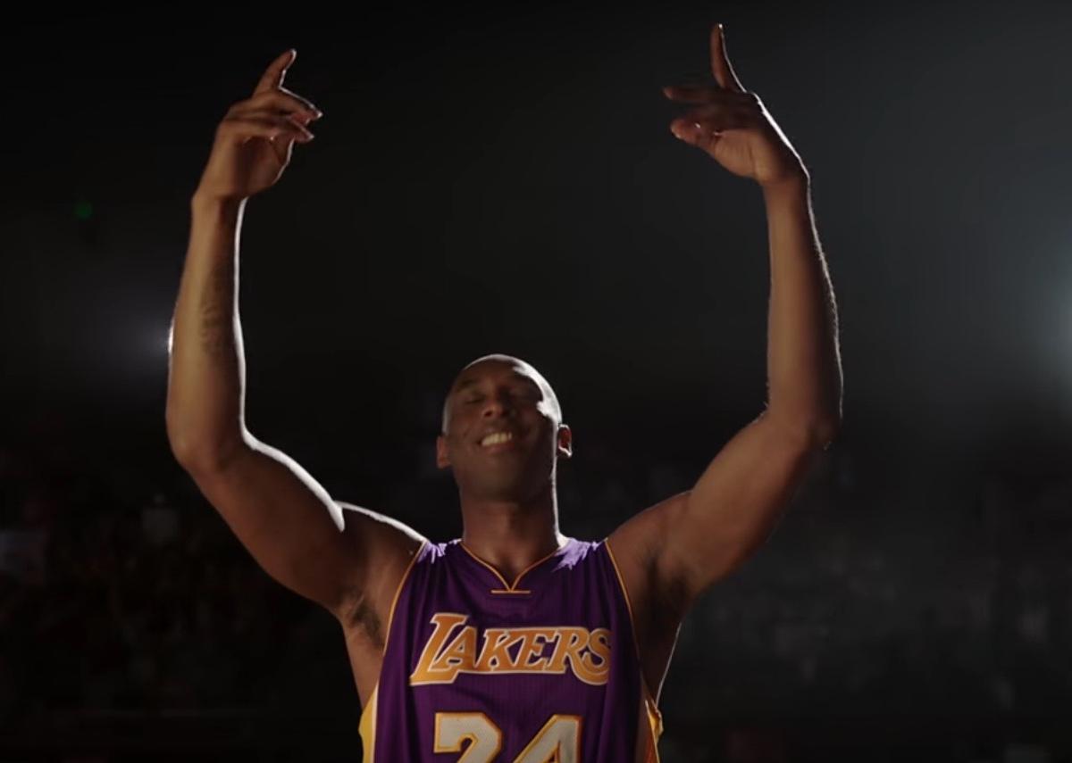 Коби Брайант с наградами мотивация. Nike commercial. Kobe Bryant песня Savage. Nike Basketball Star poster. Не пошел на баскетбол песня