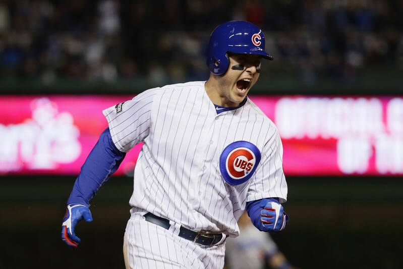 World Series 2016 Schedule Dates Game Times Tv Guide For Cubs