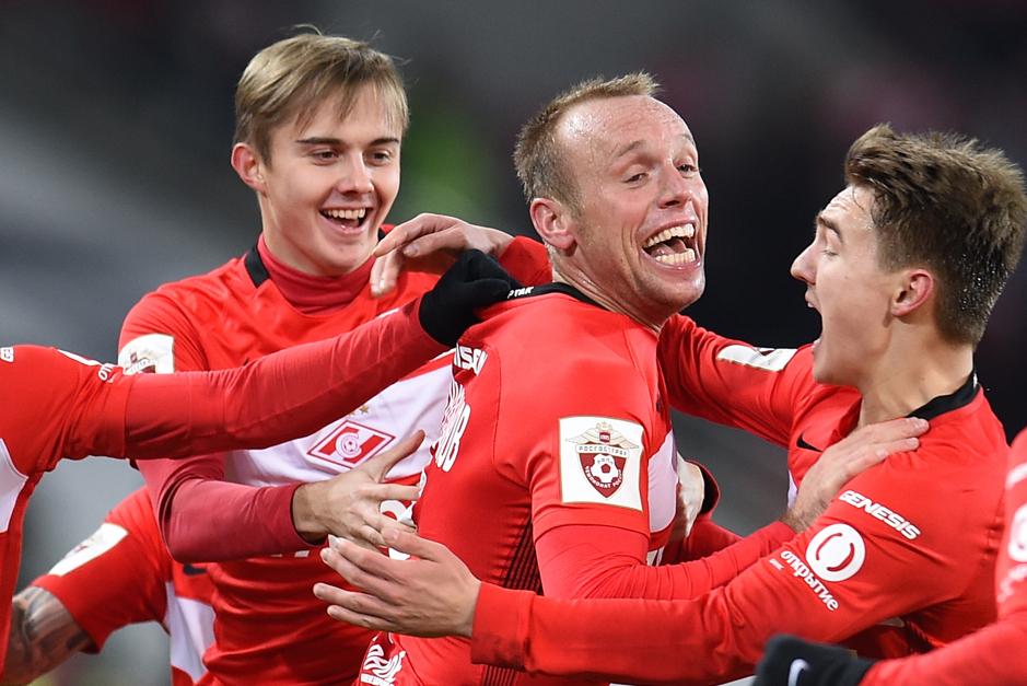 FC Spartak Moscow  News, Scores, Highlights, Injuries, Stats