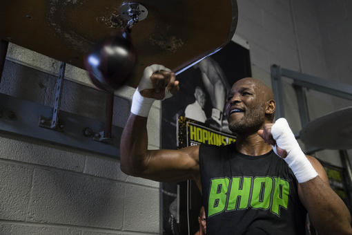 Bernard Hopkins trains during a media workout in Philadelphia, Monday, Dec. 5, 2016. Hopkins is scheduled to fight Joe Smith Jr., in a light heavyweight boxing match on Dec. 17 at the Forum, in Inglewood, Calif. (AP Photo/Matt Rourke)