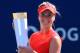 TORONTO, ON - AUGUST 13: Elina Svitolina of Ukraine with the winners trophy after defeating Caroline Wozniacki of Denmark following the final match on Day 9 of the Rogers Cup at Aviva Centre on August 13, 2017 in Toronto, Canada. (Photo by Vaughn Ridley/Getty Images)