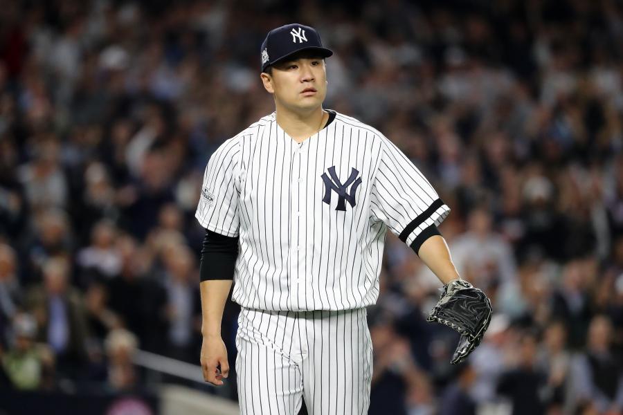 NOV208138 - MLB MODERN NY YANKEES MASAHIRO TANAKA W1 REACTION FIG -  Previews World