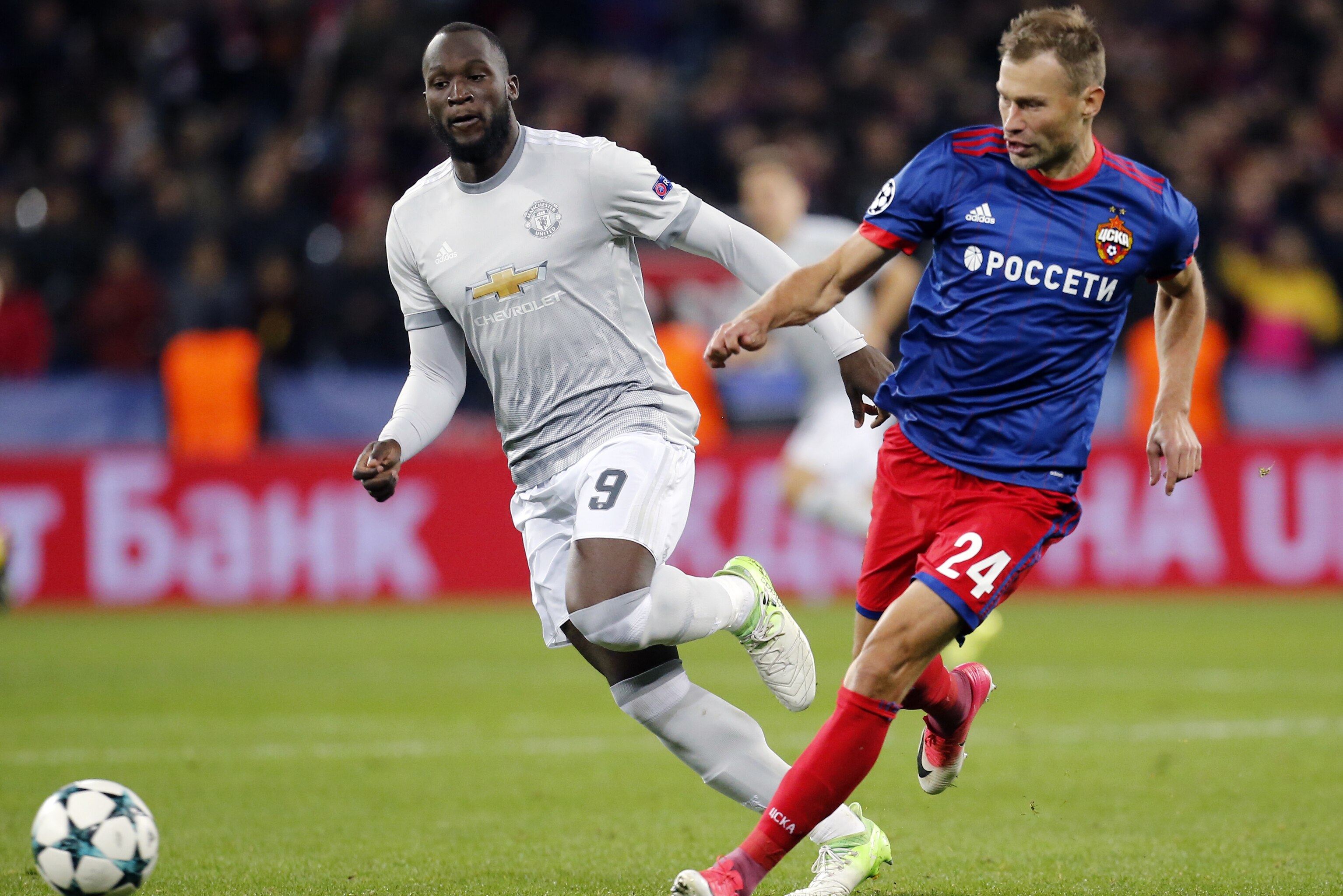 Manchester United Cska Tickets