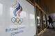 A man enters the Russian Olympic Committee (ROC) building in Moscow on December 05, 2017.
The International Olympic Committee (IOC) meets from Tuesday, December 5, 2017 to decide whether to bar Russia from the 2018 Winter Olympics for doping violations, in one of the weightiest decisions ever faced by the Olympic movement. / AFP PHOTO / Kirill KUDRYAVTSEV (Photo credit should read KIRILL KUDRYAVTSEV/AFP/Getty Images)