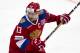 Russian forward Pavel Datsyuk is in action during the exhibition ice hockey game between Russia and Belarus in Moscow, Russia, Tuesday, Jan. 30, 2018. Pavel Datsyuk will serve as team captain for the