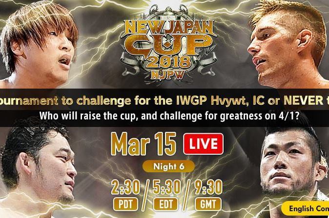 bleacher report njpw
