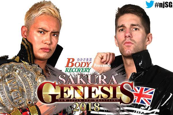 Njpw Road To Sakura Genesis 18 Dates Match Cards Live Stream And Picks Bleacher Report Latest News Videos And Highlights