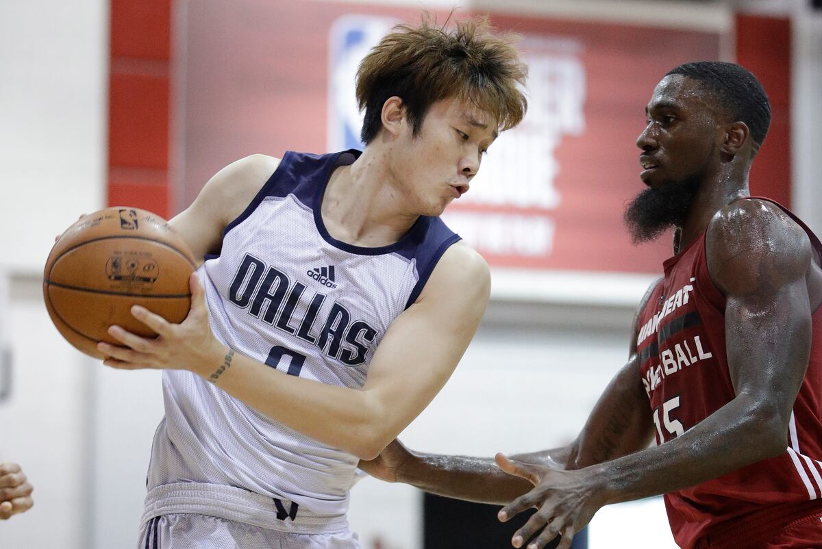 Mavericks Rumors Ding Yanyuhang Considered a 'Logical Fit' News