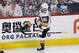 WINNIPEG, MB - MAY 14: Jonathan Marchessault #81 of the Vegas Golden Knights celebrates his third period goal against the Winnipeg Jets in Game Two of the Western Conference Finals during the 2018 NHL Stanley Cup Playoffs at Bell MTS Place on May 14, 2018 in Winnipeg, Canada. (Photo by Jason Halstead/Getty Images)