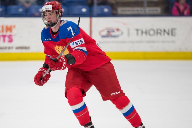 PLYMOUTH, MI - FEBRUARY 16: Andrei Svechnikov #7 of the Russian Nationals skates up ice against the USA Nationals during the 2018 Under-18 Five Nations Tournament game at USA Hockey Arena on February 16, 2018 in Plymouth, Michigan. USA defeated Russia 5-4. (Photo by Dave Reginek/Getty Images)*** Local Caption *** Andrei Svechnikov