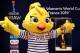 Ettie, the mascot of the 2019 FIFA Womens World Cup is presented next to the competition's trophy on December 7, 2018 in Boulogne-Billancourt, near Paris. (Photo by FRANCK FIFE / AFP) (Photo credit should read FRANCK FIFE/AFP/Getty Images)