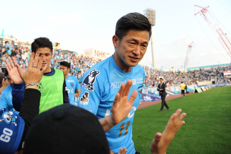 YOKOHAMA, JAPAN - NOVEMBER 10:  (EDITORIAL USE ONLY)Kazuyoshi Miura of Yokohama FC looks on after the J.League J2 match between Yokohama FC and Fagiano Okayama at Nippatsu Mitsuzawa Stadium on November 10, 2018 in Yokohama, Kanagawa, Japan.  (Photo by Hiroki Watanabe/Getty Images)