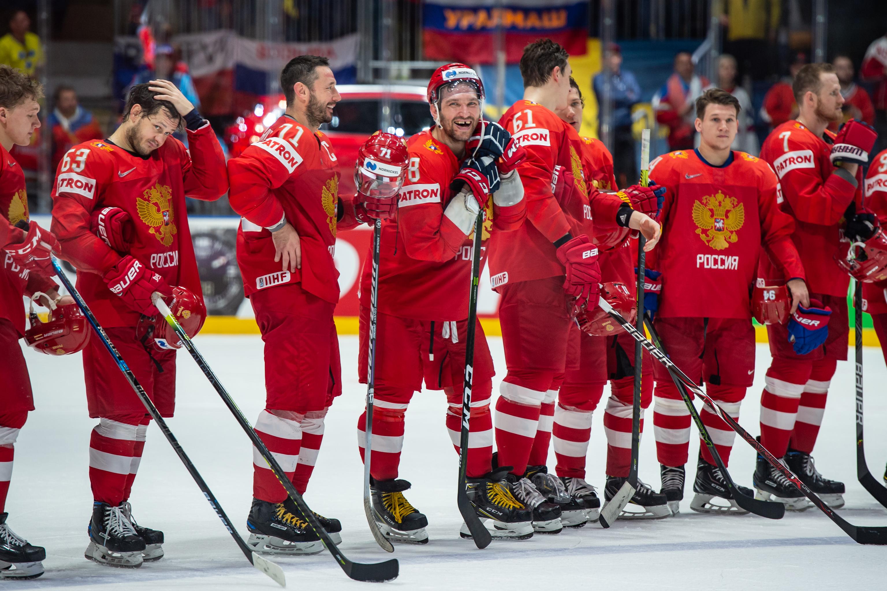 Hockey World Championship 2019 Knockout Round Schedule and Predictions | Bleacher Report | Latest and Highlights