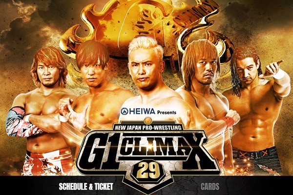 bleacher report njpw