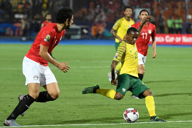 AFCON 2019: Saturday's Round of 16 Bracket Results, Latest Schedule