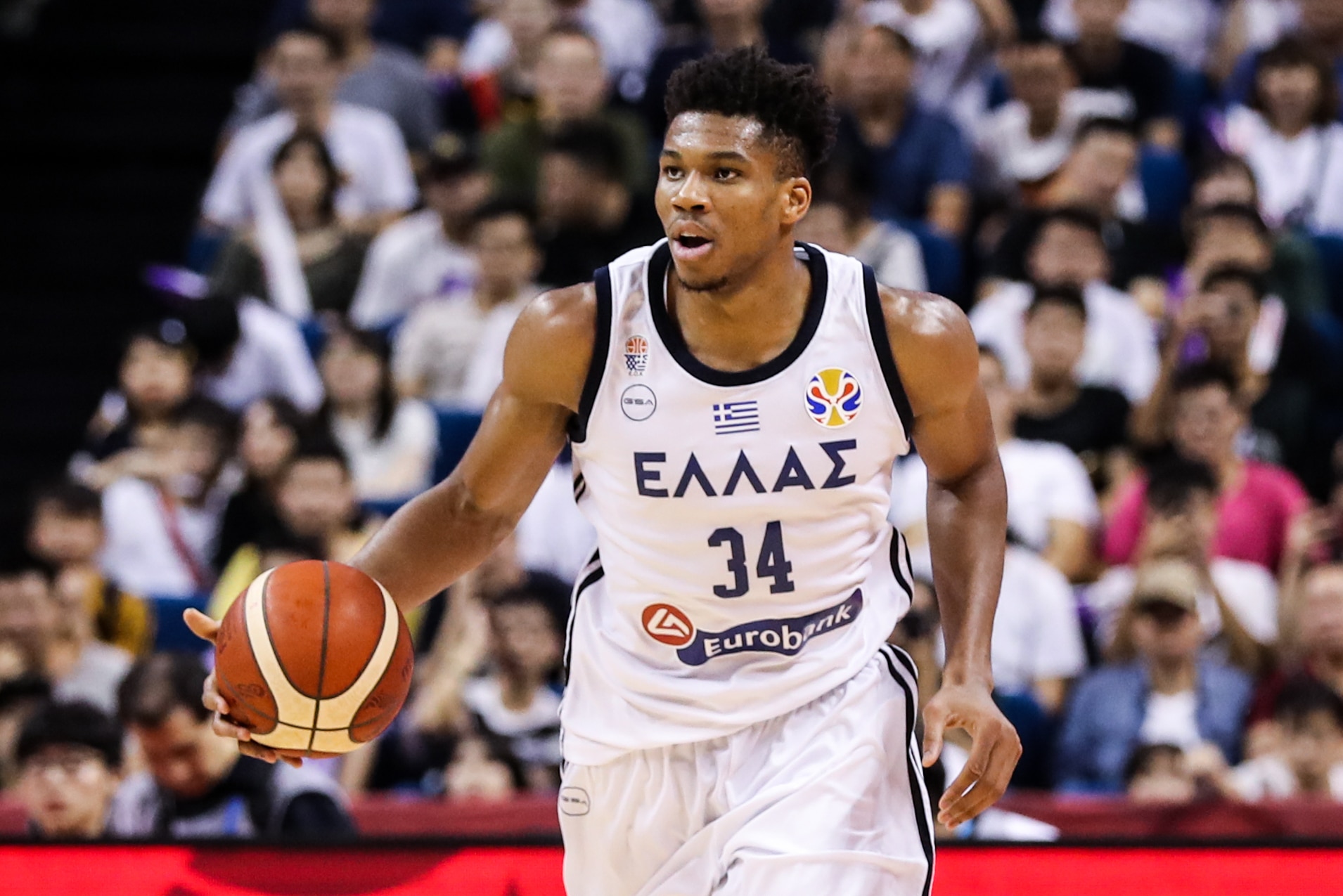 world cup basketball live stream