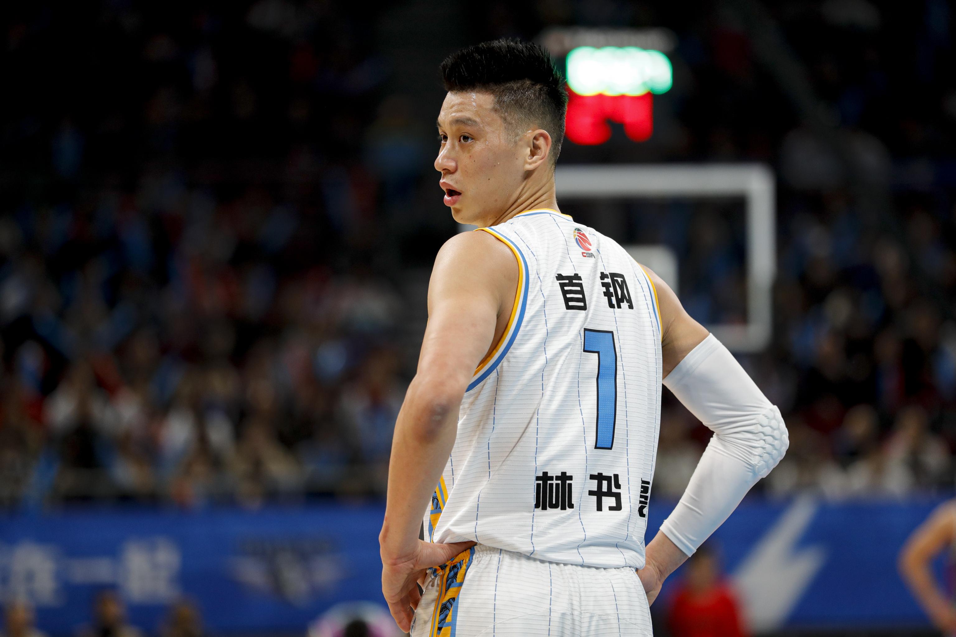 Jeremy Lin Scores 29 Points As Beijing Ducks Fall To Liaoning