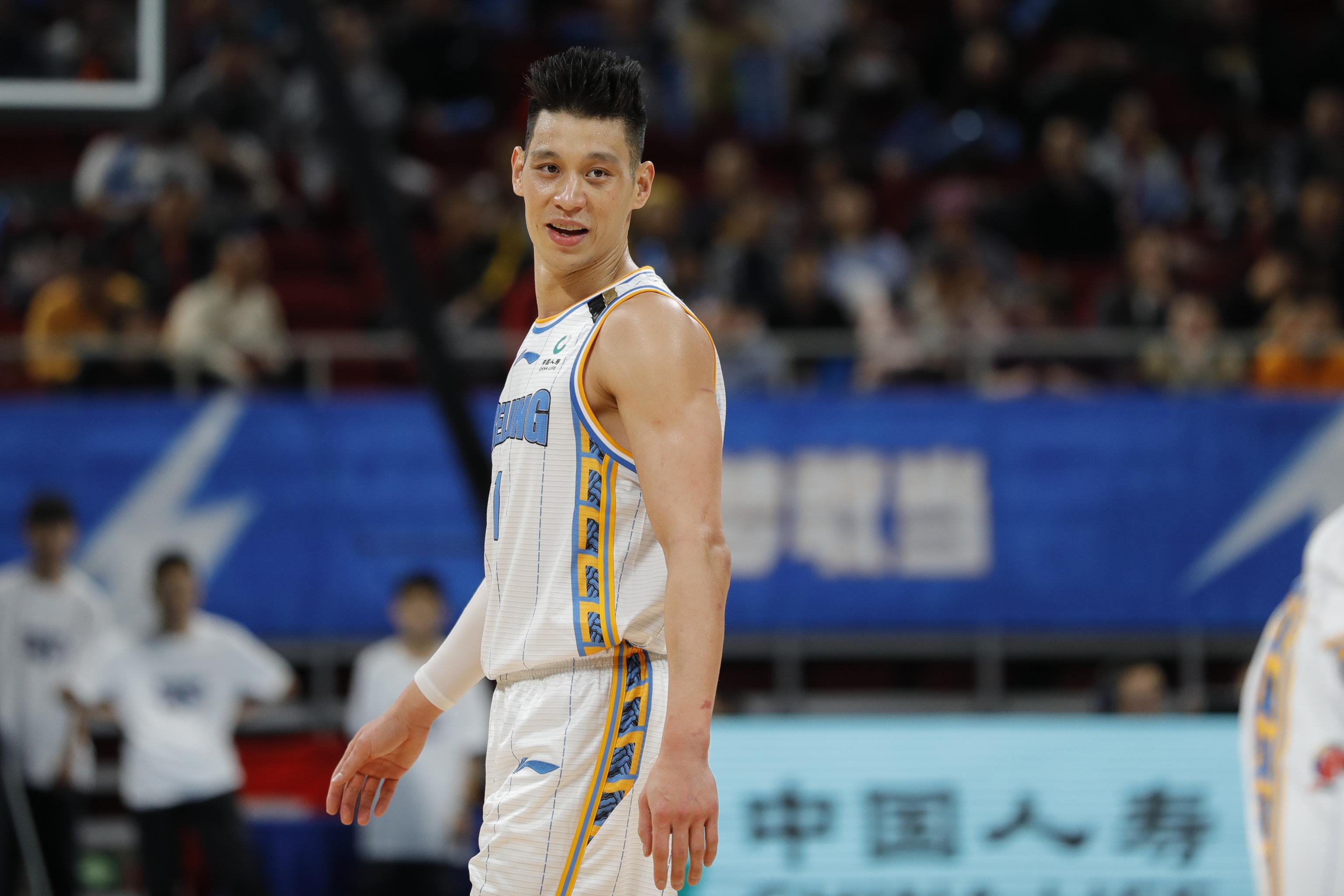 China Jeremy Lin 7 Beijing Ducks Basketball Jersey Blue Top 