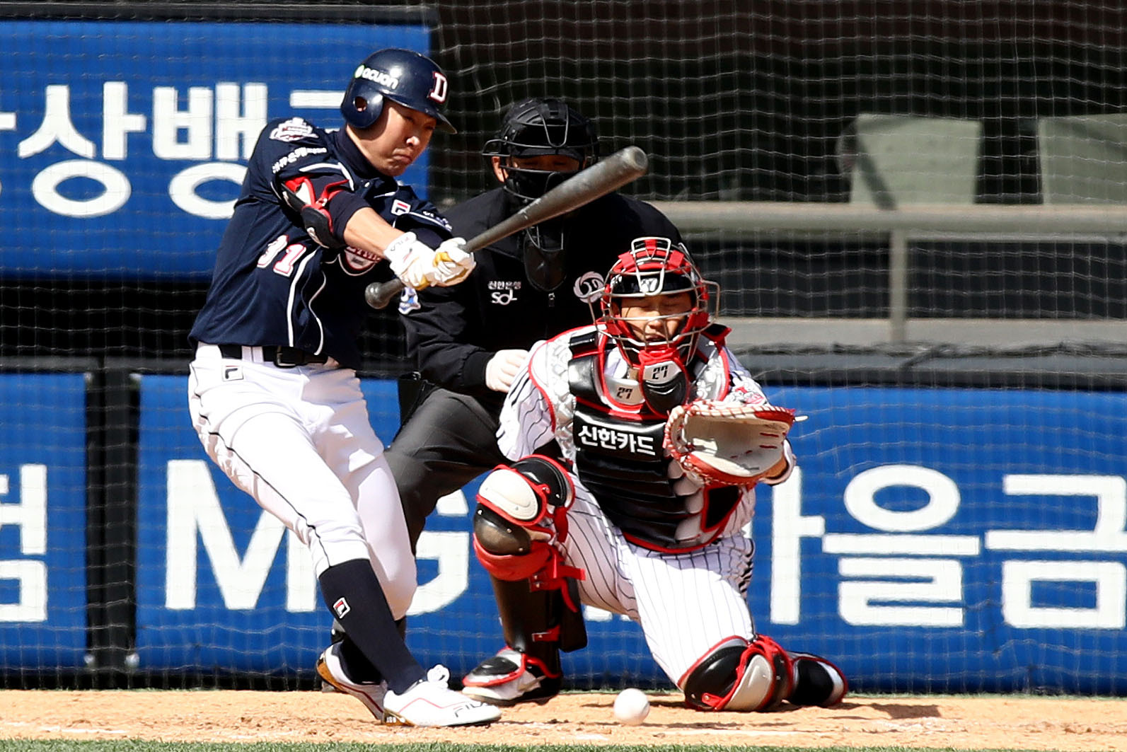 KBO for Dummies: An MLB Fan's Guide to the Korean Baseball League, News,  Scores, Highlights, Stats, and Rumors