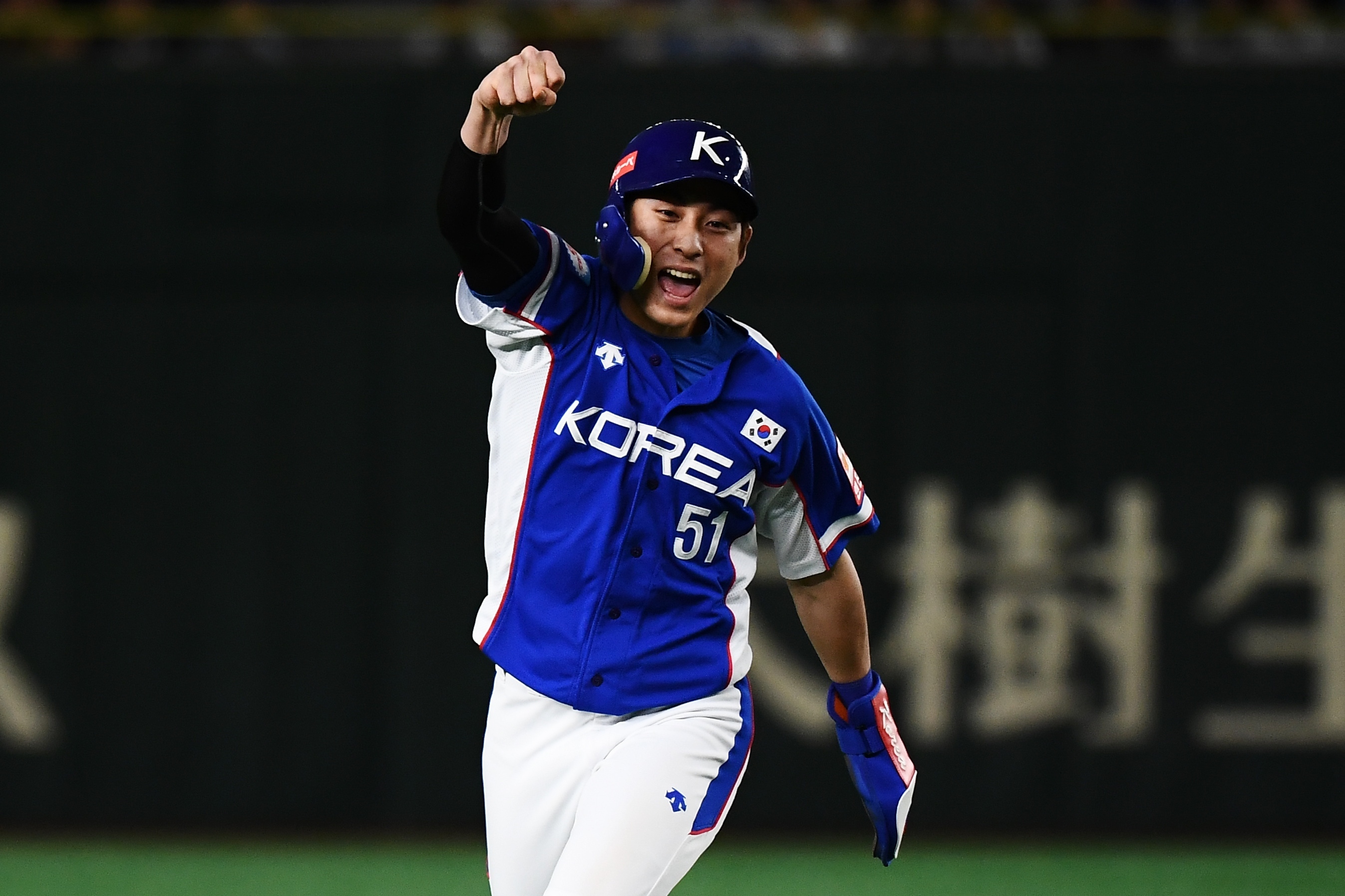 KBO for Dummies: An MLB Fan's Guide to the Korean Baseball League, News,  Scores, Highlights, Stats, and Rumors