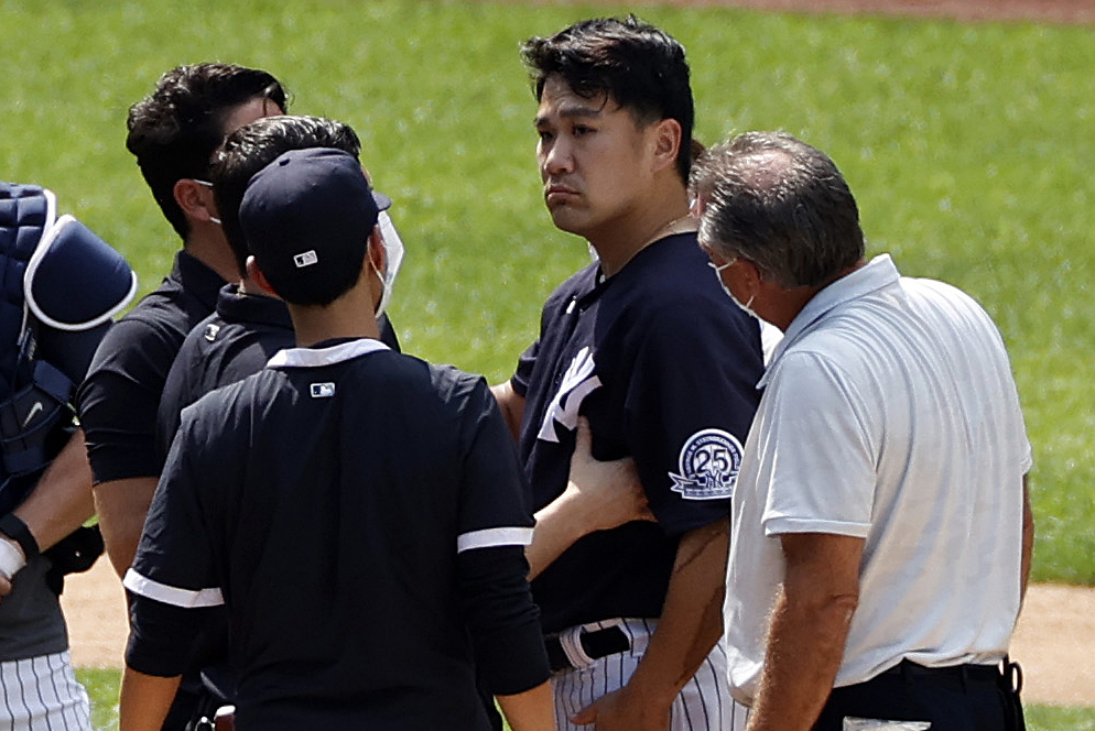 Masahiro Tanaka T Shirt. New York Yankees.