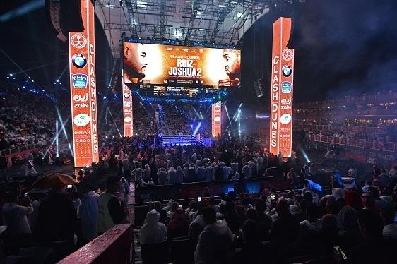 2021 world boxing championship venue