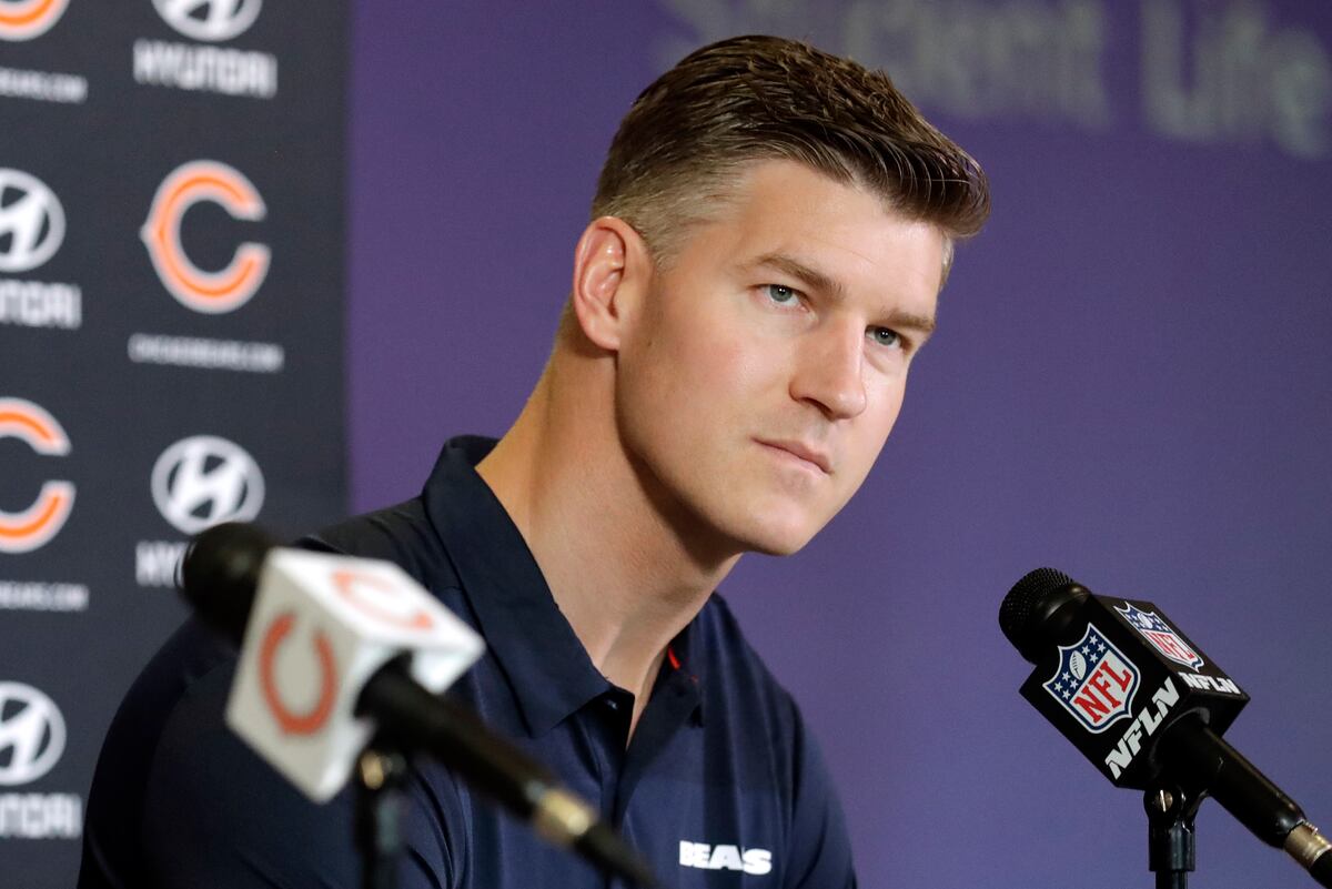 NFL GMs Whose Jobs Are On The Line In 2021 Offseason News Scores 