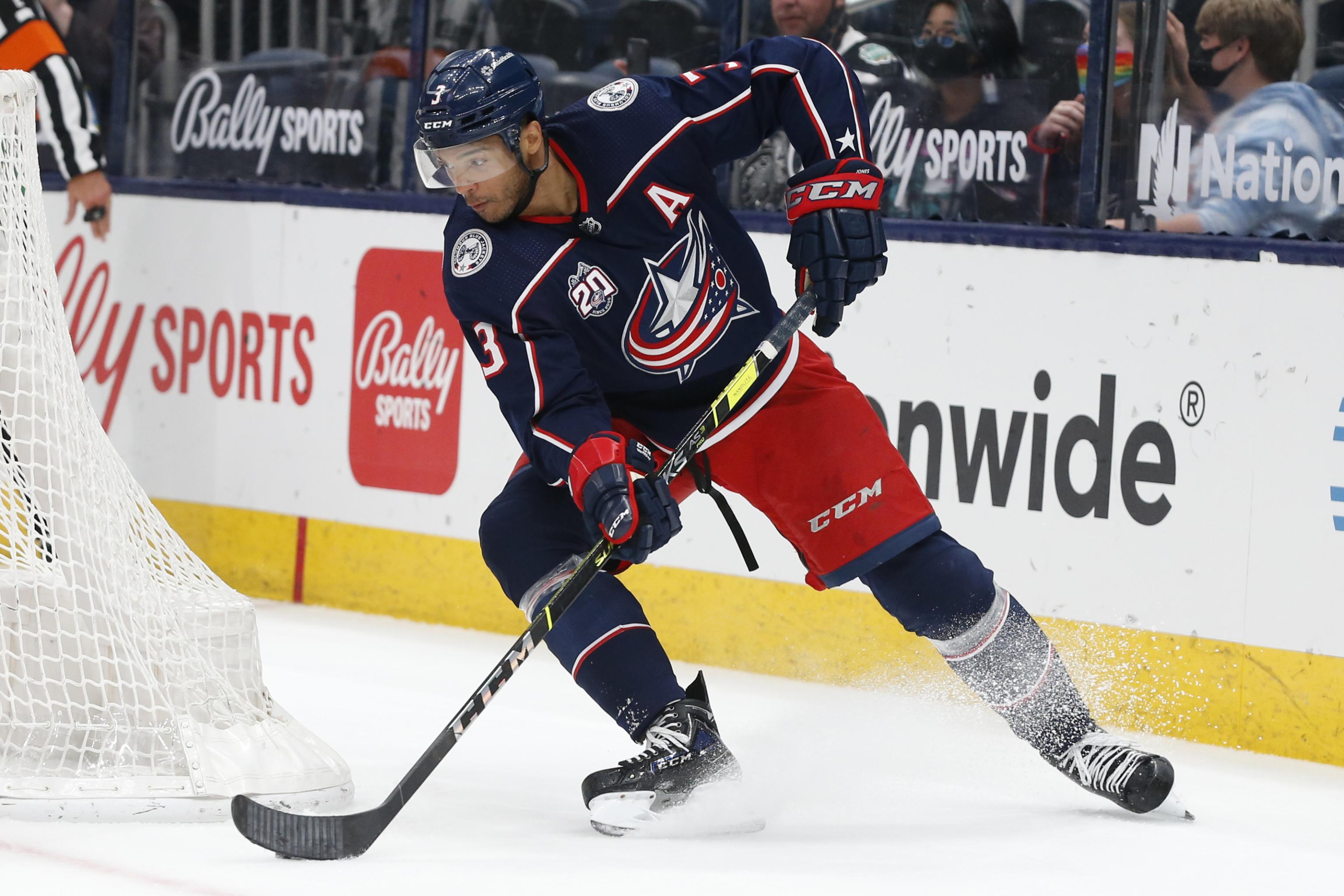 Blue Jackets: Seth Jones non-committal about long-term future