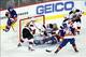 A look at the new, shallower NHL net.