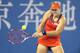 Angelique Kerber