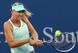 Maria Sharapova in Cincinnati.